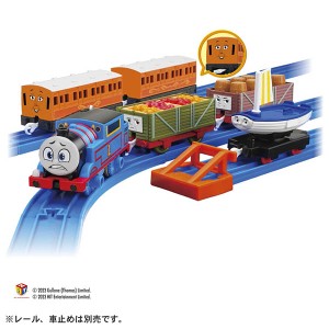 プラレール GOGOトーマス トーマスとアニー&クララベルとなかまたちセット | おもちゃ 男の子 車両 3歳 玩具 おすすめ