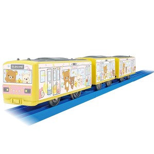 プラレール リラックマトレイン | おもちゃ 男の子 車両 電車 編成 3歳 玩具 おすすめ