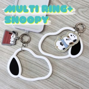 ピーナッツ マルチリングプラス シリコンブレスレット ドッグハウス きょうだい スマホホルダー SNOOPY スヌーピー ケースの中に挟むだけ