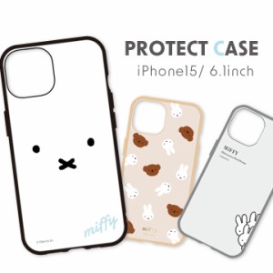 iPhone15 iPhone14 iPhone13 6.1インチ ミッフィー IIIfit 耐衝撃ケース カバー フェイス ミッフィー＆ボリス ひょっこり miffy うさこち