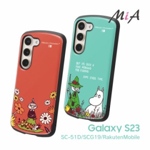 GalaxyS23 SC-51D SCG19 RakutenMobile ムーミン 耐衝撃ケース MiA ギャラクシーエス２３ カバー リトルミイ スナフキン MOOMIN メール便