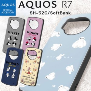  AQUOSR7 SH-52C SoftBank ディズニー 耐衝撃ケース MiA ベイマックス プーさん ドナルドダック ミニーマウス ミッキーマウス アクオスオ