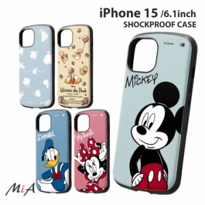 iPhone15 6.1インチ ディズニー 耐衝撃ケース MiA Disney ベイマックス プーさんとはちみつ ドナルドダック ミニーマウス ミッキーマウス