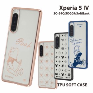 Xperia5IV SO-54C SOG09 SoftBank ディズニー TPUソフトケース META カバー クリアケース メタリック くまのプーさん ミニーマウス ミッ