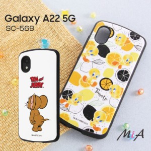 GalaxyA22 5G SC-56B 耐衝撃ケース MiA ギャラクシーエー２２ カバー トムとジェリー ルーニーテューンズ トゥイーティー メール便送料無