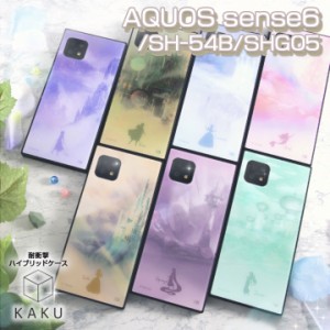 AQUOS sense6 au SHG05 SH-54B AQUOSsense6s SHG07 UQmobile ディズニー 耐衝撃 ケース カバー エアクッション 衝撃吸収 ストラップ対応 