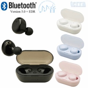 スマホ イヤホン Bluetooth ワイヤレス 完全ワイヤレス 独立型 線無し イヤフォン ヘッドホン ヘッドフォン 人気 かわいい おしゃれ テレ