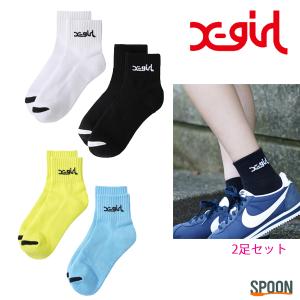 エックス ガール 靴下の通販 Au Pay マーケット