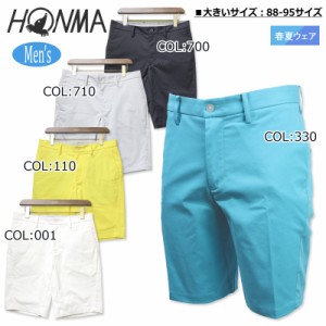 本間ゴルフ HONMA ホンマ 031-733317 メンズ ハーフパンツ 大きいサイズ（88〜95サイズ）  ストレッチ ゴルフウェア 春夏