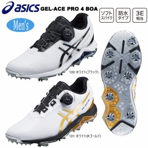 アシックス(asics) メンズ ゲルエース プロ 4 ボア(GEL-ACE PRO 4 BOA) ソフトスパイク ゴルフシューズ 1113A002 インポートモデル