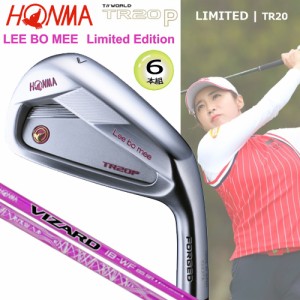 本間ゴルフ(ホンマ/HONMA) ツアーワールド TR20P イボミ プロ 特別仕様 アイアン 6本組(#6-#10.#11) ヴィザード IB-WF 85 カーボンシャフ