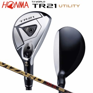 本間ゴルフ(ホンマ/HONMA) ツアーワールド TR21 ユーティリティ ヴィザード TR20-65 カーボンシャフト