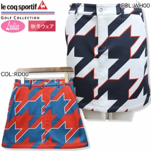 ルコックゴルフ Le coq sportif GOLF QGWUJE08 レディース スカート 裏起毛 ストレッチ 春秋冬 ゴルフウェア スポーツウェア