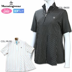 マンシングウェア Munsingwear MGWVJA05 レディース 半袖シャツ ポロシャツ 吸汗速乾 遮熱 UV COOL 春夏 ゴルフウェア スポーツウェア