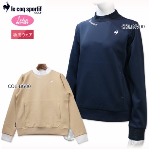 ルコックゴルフ Le coq sportif GOLF QGWWJL55 レディース プルオーバー モックネック ストレッチ ゴルフウェア 秋冬