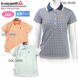 ルコックゴルフ Le coq sportif GOLF QGWTJA09 レディース  ポロシャツ 吸汗速乾 ＵＶカット 春夏 ゴルフウェア スポーツウェア