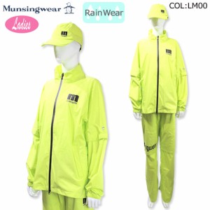 マンシングウェア munsingwear MEWTJH01 MEWTJG01 レディース レインウェア ブルゾン パンツ セット 春夏秋冬 ゴルフウェア スポーツウェ