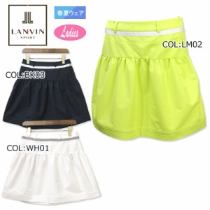 ランバン LANVIN VLV7361W7 レディース スカート 吸水速乾 UVカット ゴルフウェア スポーツウェア 春夏