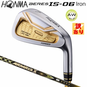 【訳あり/展示品】本間ゴルフ(ホンマ/HONMA) ベレス IS-06 単品アイアン (AW/51.5) 右用 アーマック X 52 4Star★★★★ カーボンシャフ