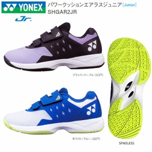 ヨネックス(YONEX) SHGAR2JR ジュニア用 パワークッション搭載！エアラスジュニア スパイクレス ゴルフシューズ