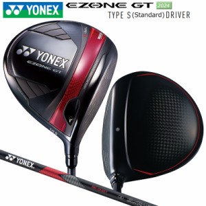 ヨネックス(YONEX) 2024 イーゾーン GT Type-S (Standard) 右用 ドライバー (EZONE GT TYPE S) RK-04GT カーボンシャフト