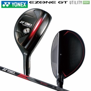 ヨネックス(YONEX) 2024 イーゾーン GT 右用 ユーティリティ (2024 EZONE GT UTILITY) RK-04GT カーボンシャフト