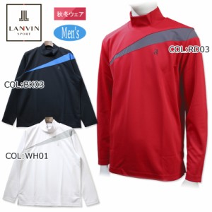 ランバン LANVIN VMU104312 メンズ 長袖 モックネック シャツ ストレッチ 保温 吸水速乾 ゴルフウェア スポーツウェア 秋冬春