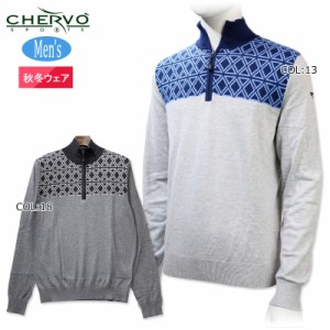 CHERVO シェルボ 031-12110 メンズ 長袖 セーター 綿100％ ハーフジップ ストレッチ ゴルフウェア スポーツウェア