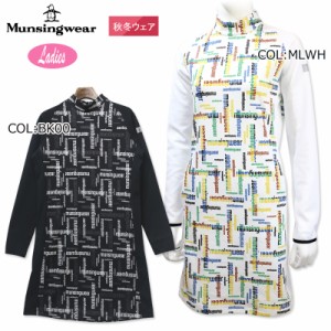 マンシングウェア Munsingwear MEWUJJ03 レディース ハイネック ワンピース チュニック 長袖 ストレッチ 保温 ゴルフウェア スポーツウェ