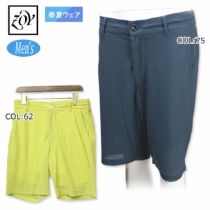 ゾーイ ZOY 071402416 メンズ ハーフパンツ ハニカムメッシュ スポーツウェア ゴルフウェア 春夏秋