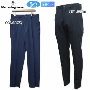 マンシングウェア Munsingwear MGMVJD04 メンズ ロングパンツ クール キープクリーン スポーツウェア 春夏秋