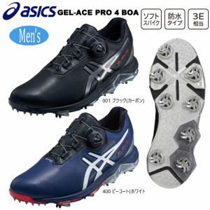 アシックス(asics) メンズ ゲルエース プロ 4 ボア(GEL-ACE PRO 4 BOA) ソフトスパイク ゴルフシューズ 1113A002 インポートモデル