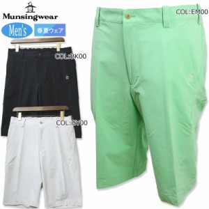 マンシングウェア Munsingwear MGMVJD50 メンズ ハーフパンツ ショートパンツ 吸汗速乾 COOL ストレッチ UV 春夏 ゴルフウェア スポーツ