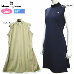 マンシングウェア Munsingwear MGWVJJ02 レディース ノースリーブ ワンピース ストレッチ 吸汗 UV 春夏 ゴルフウェア スポーツウェア