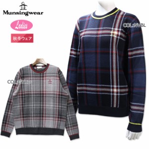 マンシングウェア Munsingwear MGWWJL03 レディース セーター クルーネック タータンチェック ウォッシャブル 薄手 ゴルフウェア スポー