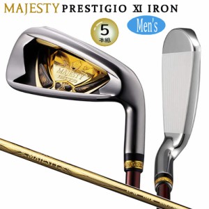 マジェスティ(MAJESTY) プレステジオ 11(PRESTIGIO XI) アイアン 5本組(#7-#10.PW) 右用 MAJESTY LV740 カーボンシャフト