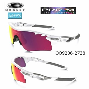 オークリー サングラス レーダーロックパス(RADARLOCK PATH)【OO9206-2738/アジアンフィット】(POLISHED WHITE/PRIZM ROAD) USモデル
