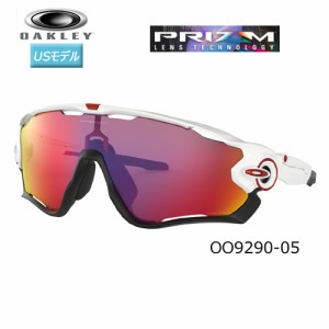 オークリー(OAKLEY) サングラス ジョウブレイカー (JAWBREAKER)【OO9290-0531】(POLISHED WHITE/PRIZM ROAD) USモデル
