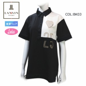 ランバン LANVIN VLV153418 レディース ポロシャツ チュニック丈 UVカット ゴルフウェア スポーツウェア 春夏