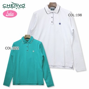 シェルボ CHERVO 032-22110 レディース 長袖シャツ ストレッチシャツ UVカット 吸水速乾 ストレッチ ゴルフウェア スポーツウェア