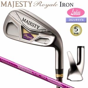 マジェスティ(MAJESTY) ロイヤル (2021 Royale) レディース アイアン 右用 5本組(#7-#9.PW.SW) MAJESTY TL540 カーボンシャフト