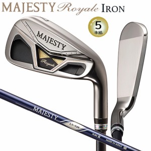 マジェスティ(MAJESTY) ロイヤル (2021 Royale) アイアン 右用 5本組(#7-#10.PW) MAJESTY LV540 カーボンシャフト