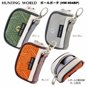 ハンティングワールド(HUNTING WORLD) 2023 ボールポーチ HW-904BP