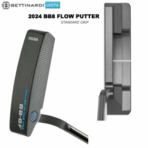 ベティナルディ(BETTINARDI) 2024 BB8F (FLOW) パター 右用 スタンダード グリップ USモデル