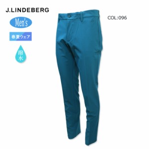 ジェイリンドバーグ J.LINDEBERG 071-76311 メンズ ロングパンツ 通気 撥水 軽量 ストレッチ ゴルフウェア スポーツウェア 春夏