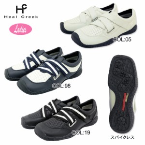 ヒールクリーク ゴルフ シューズ レディース 最安値の通販｜au