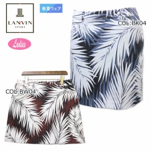 ランバン LANVIN VLT737173 レディース 春夏 スカート 吸水速乾 ストレッチ UVカット ゴルフウェア スポーツウェア