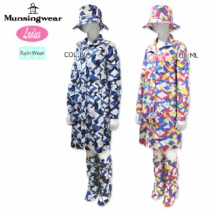 マンシングウェア munsingwear MGWVJF01 MGCVJC70 MGWVJX80 レディース レインウェア ワンピース ハット レッグ 雨具 ゴルフウェア スポ