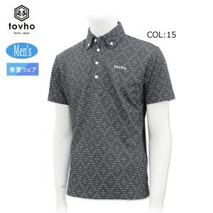 送料無料！スリクソンby デサント【吸汗・速乾＆UV】 メンズドットプリント柄長袖ポロシャツ３Ｌ寸★新品★02 ドット柄モックネック長袖シャツ蓄熱保温⁄吸汗速乾⁄UV