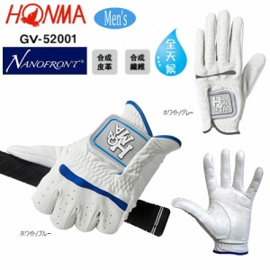 【ネコポス配送可能商品】本間ゴルフ(ホンマ) ダンシングHONMA 全天候 合成繊維(ナノフロント) /合成皮革 ゴルフグローブ (左手用) GV-52